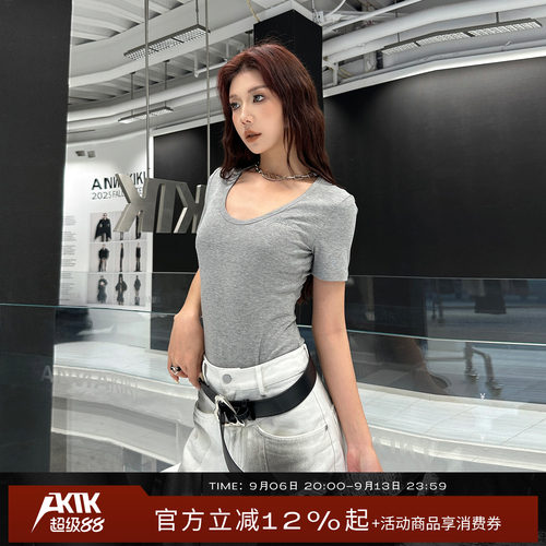 AKTK合金皮牌宽口U领黑色连体修身显瘦短袖上衣女夏2026新款