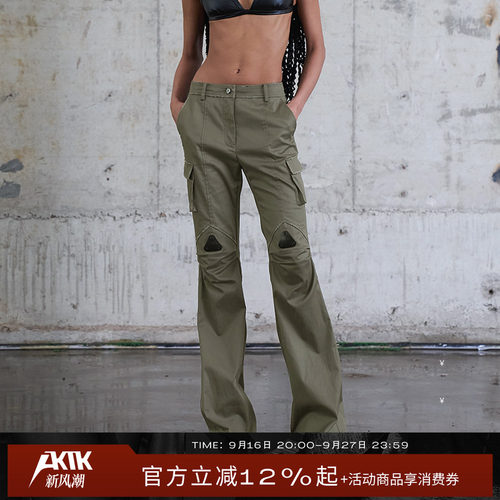 AKTK先锋感修身长裤工装裤
