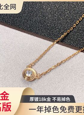 V金高版本一颗钻项链女V金镀18K金单钻小圆饼项链飞碟锁骨链代发