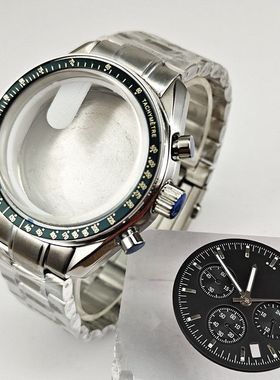 40MM手表配件多功能超霸手表不锈钢表壳表带套装适合VK63VK64机芯