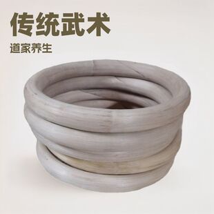 传统武术藤圈 咏春拳藤圈 太极拳藤圈 功夫藤条 武术藤棍轻便