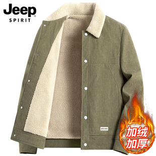 休闲衣服夹克男款 外套男秋冬灯芯绒加绒加厚工装 SPIRIT男士 JEEP