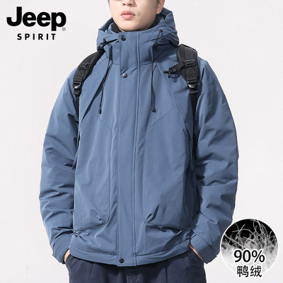 吉普秋冬加厚登山服连帽羽绒服男