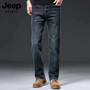 JEEP SPIRIT牛仔裤男士潮牌2024新款秋冬加绒加厚休闲直筒长裤子