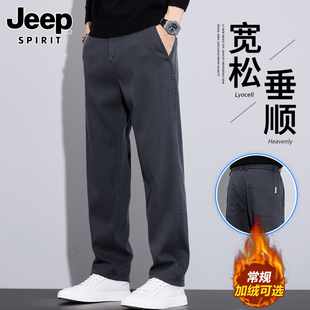 百搭宽松直筒长裤 JEEP 2025秋冬季 男士 子男 SPIRIT吉普加绒休闲裤