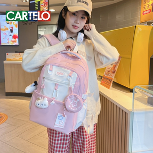 高颜值撞色初中生高中双肩包轻便中学生背包女 小清新学生书包韩版