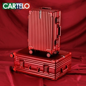 新娘结婚行李箱红色陪嫁拉杆皮箱婚礼嫁妆密码 箱女方婚嫁大红箱子