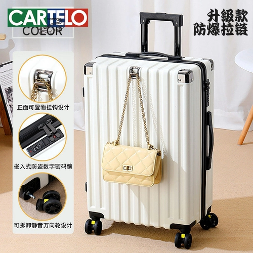 Чемодан, вместительная и большая высококачественная универсальная коробка с молнией