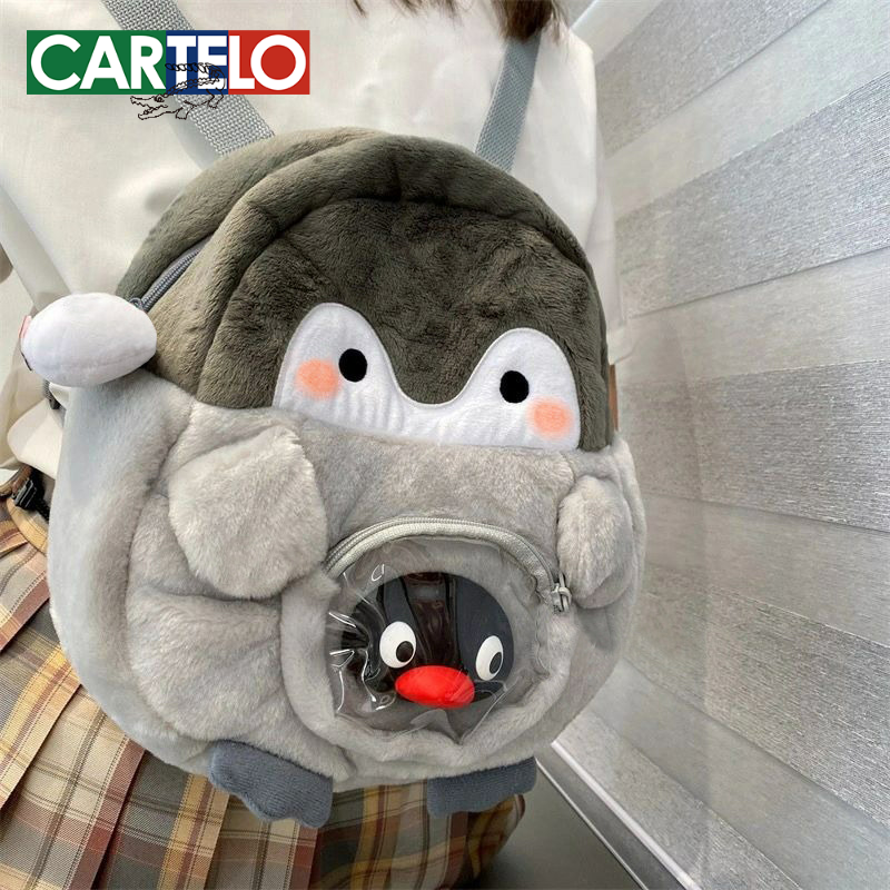 企鹅卡通双肩包女可爱少女背包