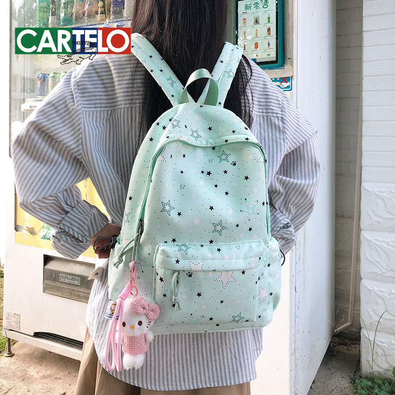 新款高颜值日系ins清新甜美星星背包初高中生轻便大容量双肩包,箱包皮具/热销女包/男包,双肩背包,淘宝优惠券,粉丝福利购,淘宝优惠卷