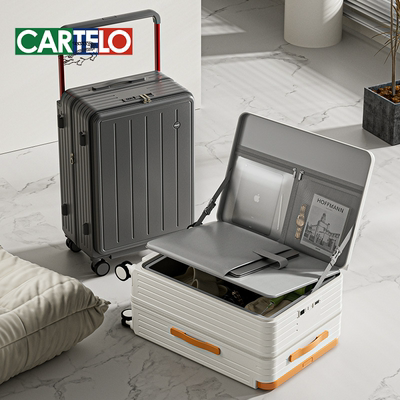 前开盖宽拉杆旅行箱多功能行李箱