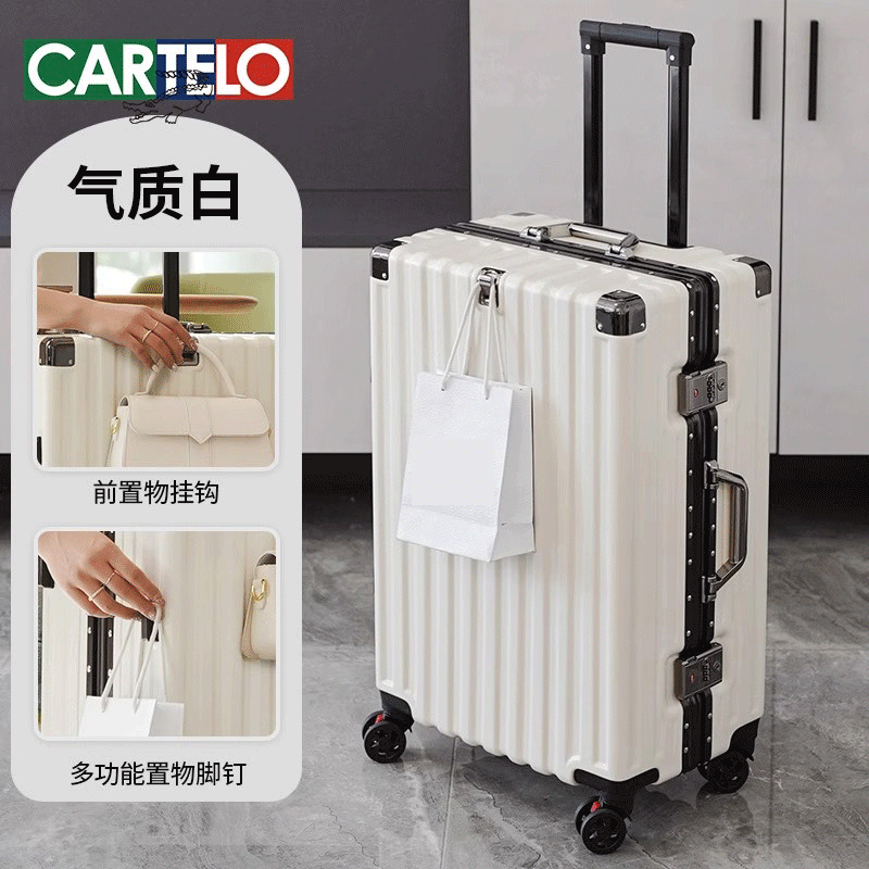 行李箱女万向轮拉杆箱新款铝框