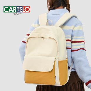 中小学生研学春游书包男生外出休闲旅游轻便百搭双肩包女生印logo