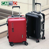男女拉杆箱韩版 网红铝框行李箱万向轮旅行箱24寸密码 箱结实耐用20