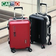 男女拉杆箱韩版 箱结实耐用20 网红铝框行李箱万向轮旅行箱24寸密码