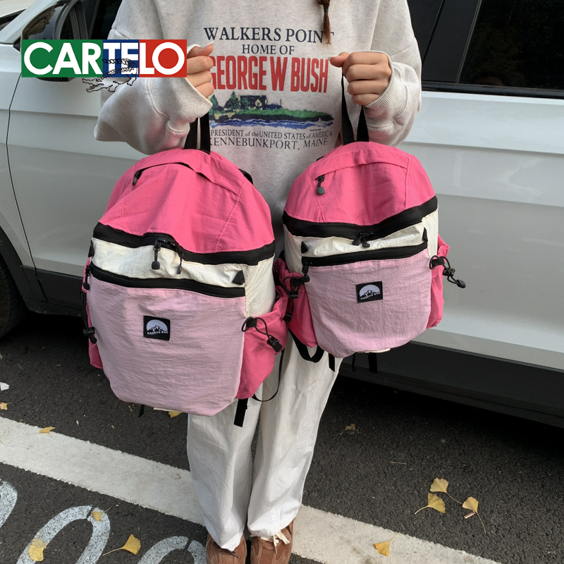 山系户外轻量化登山包多巴胺休闲