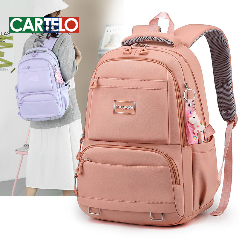 书包女大容量新款初高中学生双肩包多隔层可套拉杆箱旅行双肩包