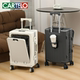 前置开口行李箱拉杆铝框拉杆箱大容量usb充电带杯架多功能旅行箱