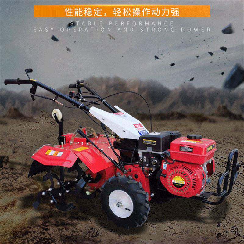 全新升级常柴195型四驱旋耕机 硬地林园松土打田机 手扶式微耕机