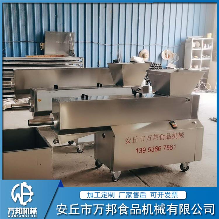 厂家供应全自动芝麻清洗机水洗芝麻机去杂质设备芝麻清洗甩干机