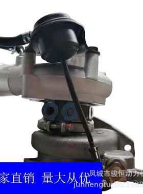 涡轮增压器TD0428200-4A2014915-042114915-04121TURBOCHA