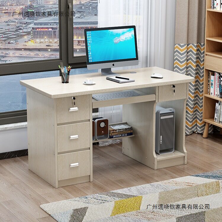 办公桌现代简约写字台经济型小户型学生书桌卧室家用台式电脑桌子