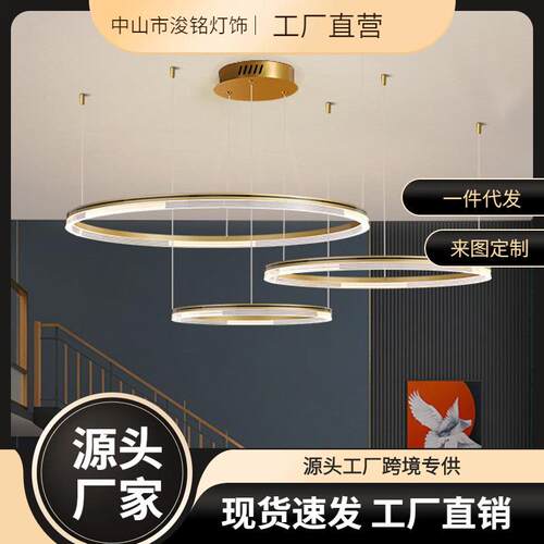 新中式吊灯客厅灯具中国风简约大气茶室书房灯LED圆形餐厅卧室灯
