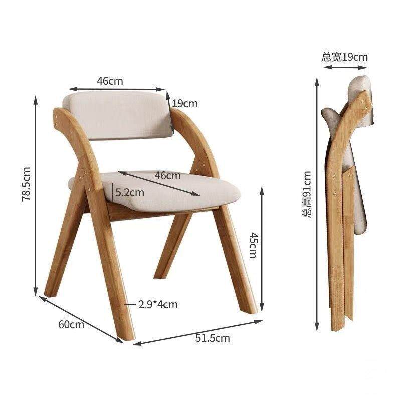 折叠椅木椅靠背椅实木餐椅家用办公椅凳子可折叠椅子耐用多功能A2