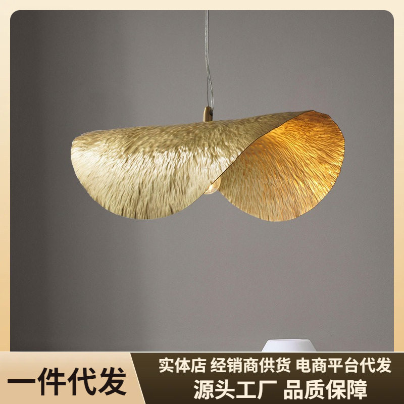 创意个性草帽小吊灯全铜荷叶北欧现代简约吧台灯具东南亚跨境批发