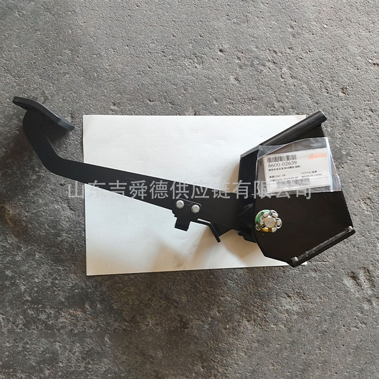 宇通客车公交车原厂8600-02639离合器踏板总成 踏板机构总成制动