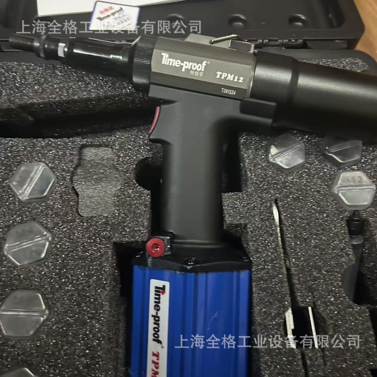 特倍孚TPM12全自动气动液压拉铆螺母枪Time-proof不锈钢液压螺母