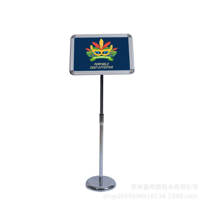 A4指示牌可伸缩立牌商场水牌酒店指示牌专用立式展示架促销