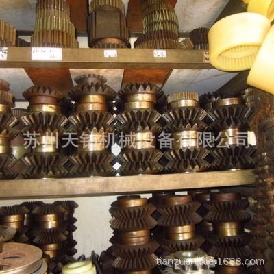 5模 伞齿轮 锥齿轮 20/40牙,电子元器件市场,电线扎带/束线带,淘宝优惠券,粉丝福利购,淘宝优惠卷