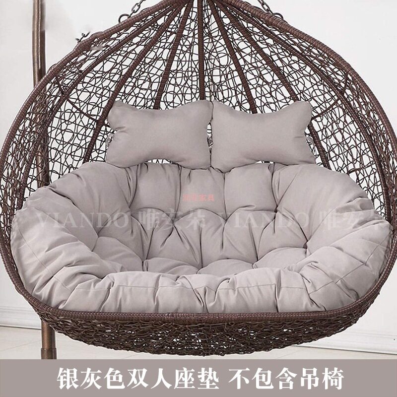 双人加厚吊蓝靠垫秋千鸟巢坐垫摇篮藤椅吊床换洗布套沙发吊椅垫子