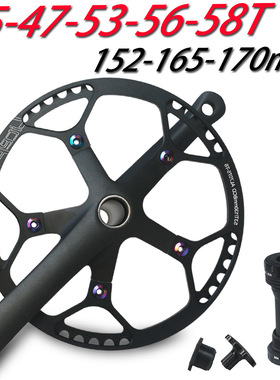 公路车一体曲柄152mm折叠车中空牙盘护盘带BB自行车130BCD齿盘45T