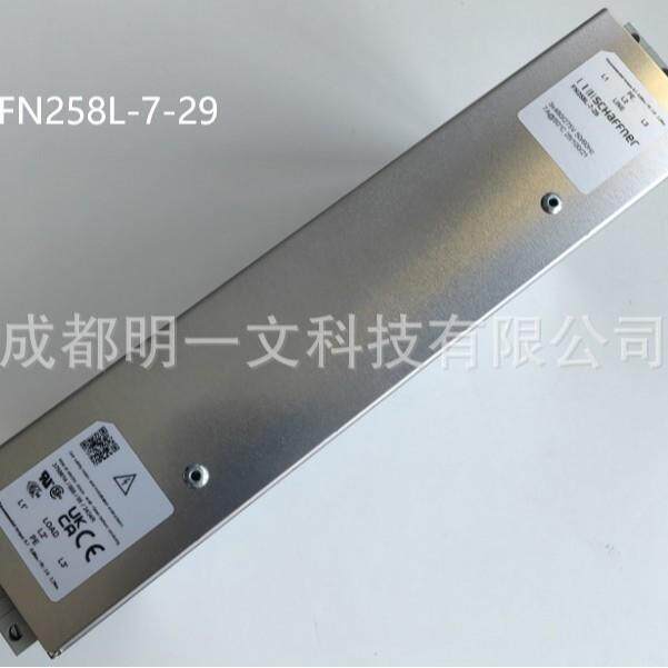 FN258L-7-29电源线滤波器Schaffner全新7A3相滤波480V原装