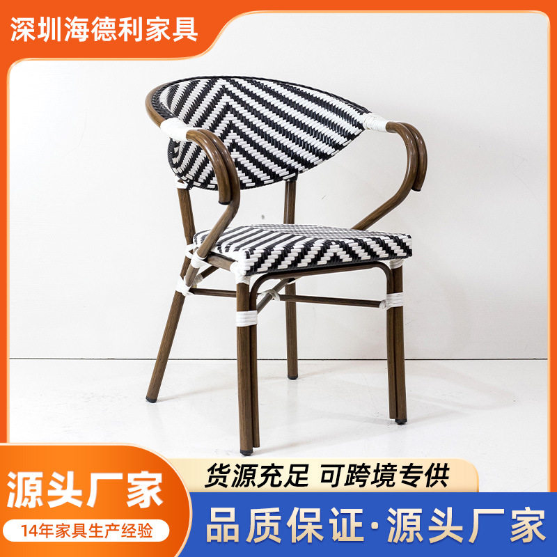 厂家直供欧式编藤椅户外咖啡厅餐厅酒店藤编靠背椅露天休闲仿藤椅