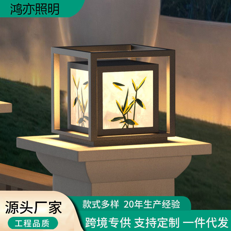 爆款跨境太阳能户外草地灯庭院灯门柱围墙柱头灯别墅新中式草坪灯