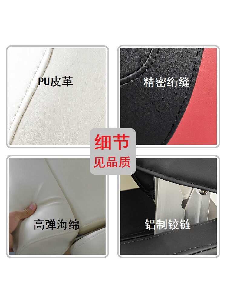 船用座椅船艇腿托椅防晒铝合金船玻璃钢船快艇渔船游艇驾驶椅