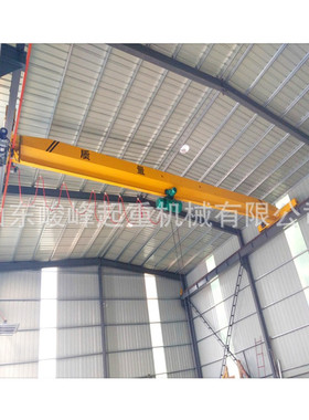单梁起重机悬挂欧式起重机桥式起重机LDA型