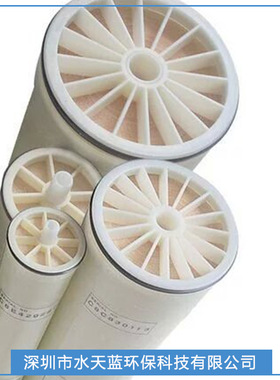 海德能 海水淡化反渗透膜 SWC5-LD swc5-4040 RO 膜8寸原装