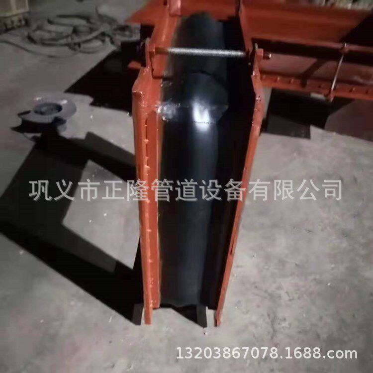 异形橡胶补偿器大口径橡胶风道补偿器风机进出口橡胶膨胀节厂家