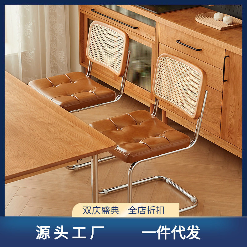 中古藤编铁艺椅子靠背网红悬浮餐椅轻奢简约实木家用化妆椅书桌椅