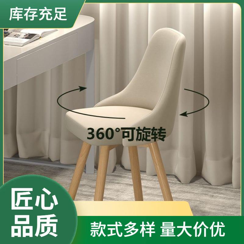 家用椅子靠背卧室学习书桌椅久坐电脑椅学生写字凳子简约实木餐椅