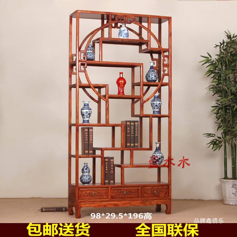 包邮博古架实木中式茶架书架酒柜花架多宝阁置物架客厅摆件仿古隔