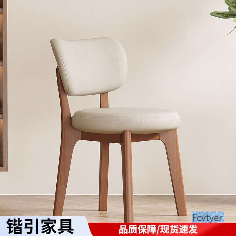 锴引奶油餐椅家用简约现代实木椅子风意式北欧餐厅凳子靠背轻奢餐