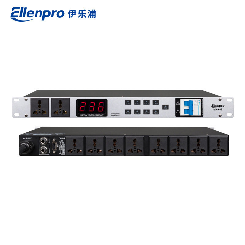 MX-608电源时序器8路可联机可232接口中控音响电源