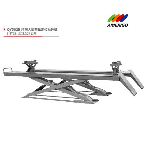AMERIGO 502A 5.5吨超薄大剪举升四轮定位举升机SCISSOR LIFT