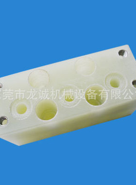 F317 A290-8110-Y527 法那克上绝缘板 慢走丝绝缘板