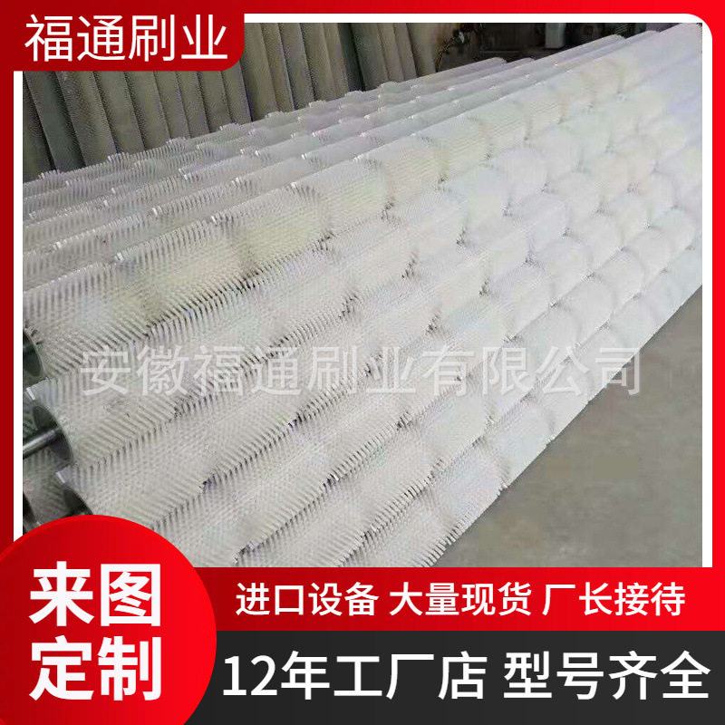 毛刷厂生产多种工业清洗机械配件毛刷辊磨料丝毛刷辊刷丝坚固